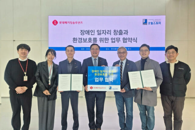 지원패키징 이미지