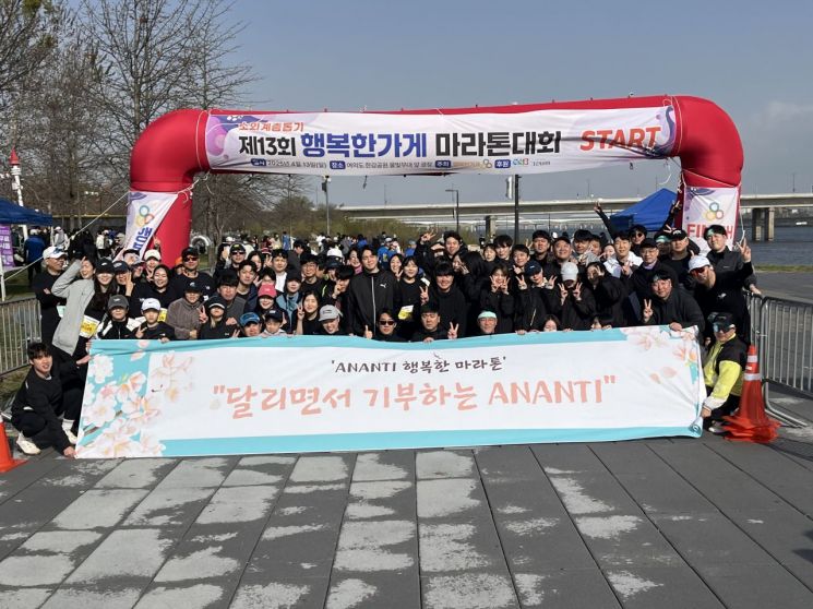 행복한가게 이미지