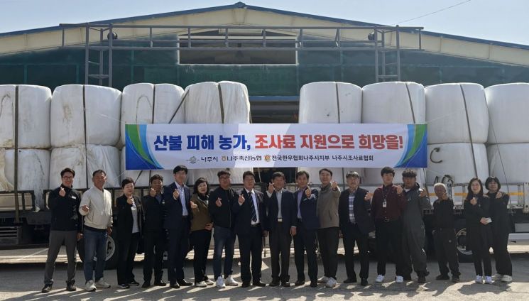 경북축산 이미지