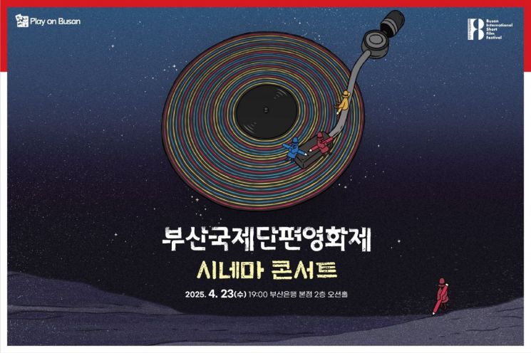 시네마 이미지