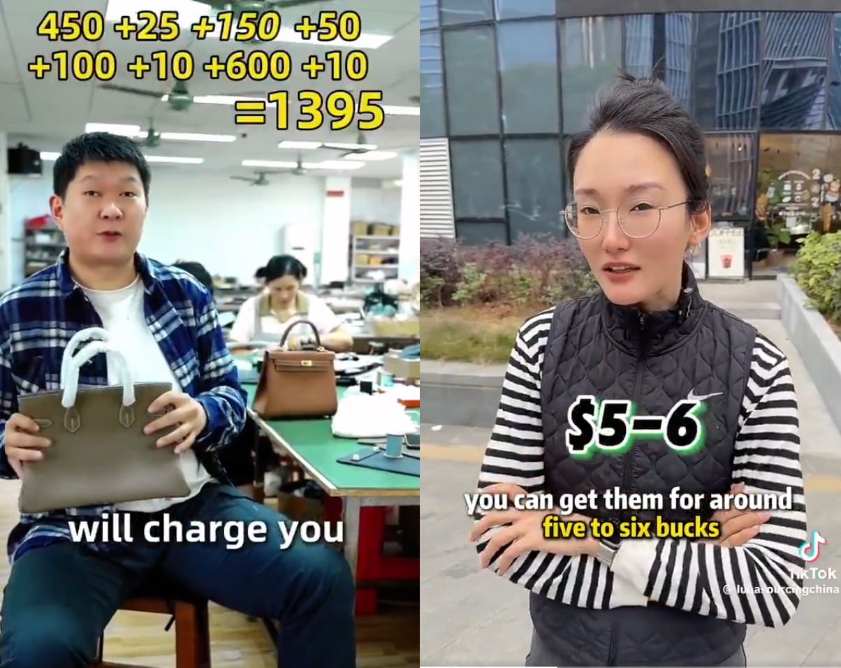 원가 이미지