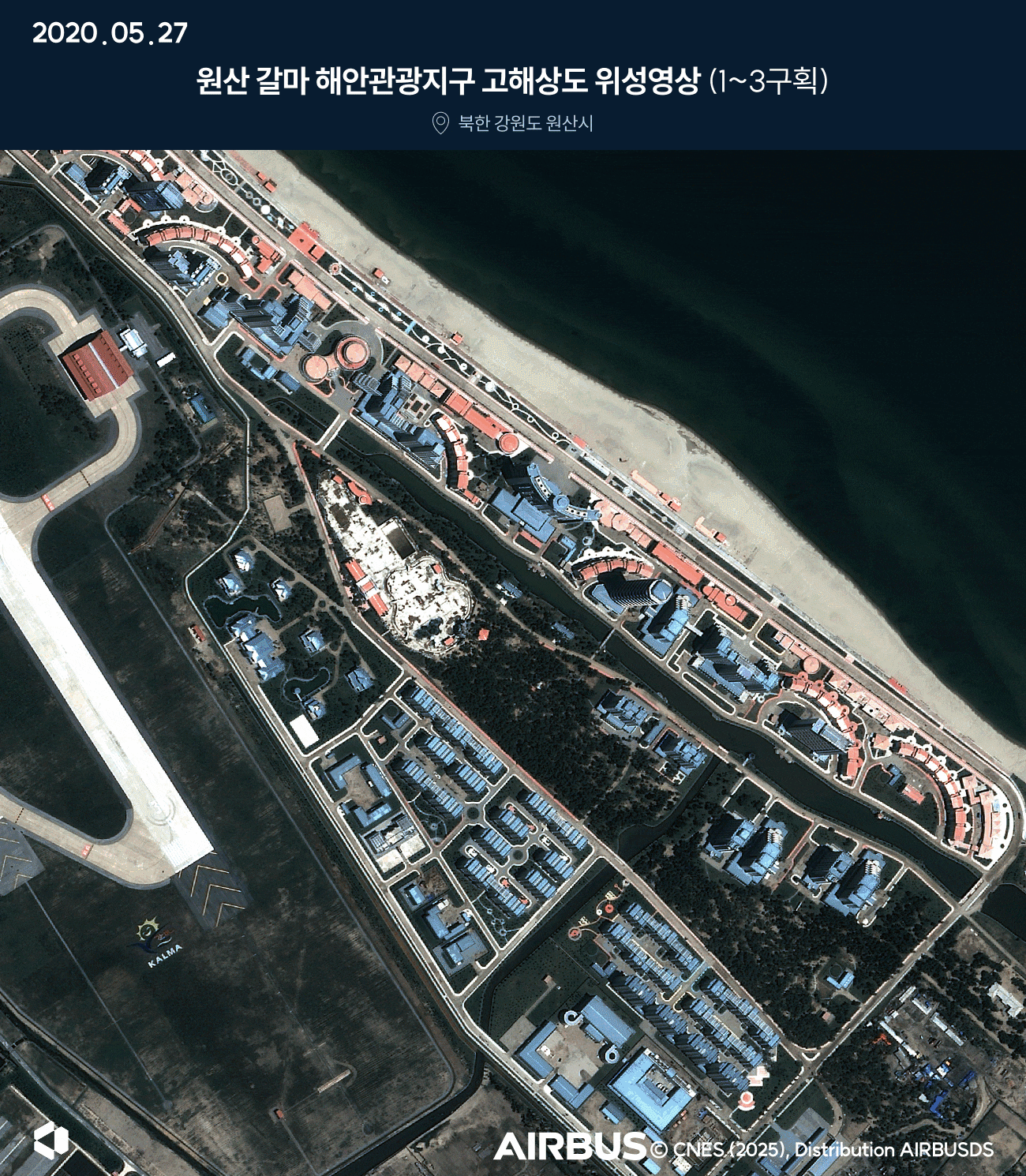갈마해안관광지구는 워터파크가 들어서는 1~3구획과 북한군(조선 인민군)이 주둔하던 6~8구획을 포함해 8개 구역으로 나뉜다. 1~3구획의 경우 대부분의 건물은 2020년에 사실상 완공된 것으로 보인다. 그 뒤로는 한동안 건물 외형에 큰 변화가 포착되지 않았다. /에어버스, 플래닛랩스, 나라스페이스