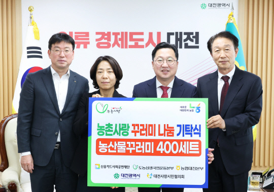 우리농산물 이미지