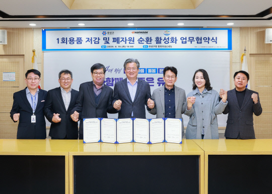 유성 이미지