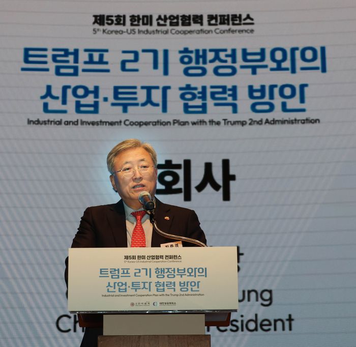 한미가스 이미지