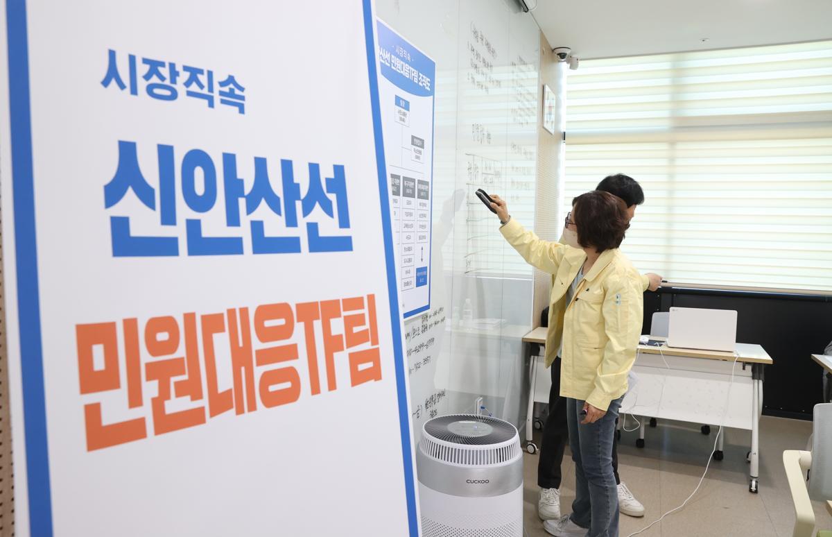 광명 이미지