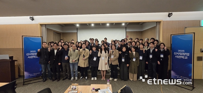 강원창조경제혁신센터 이미지