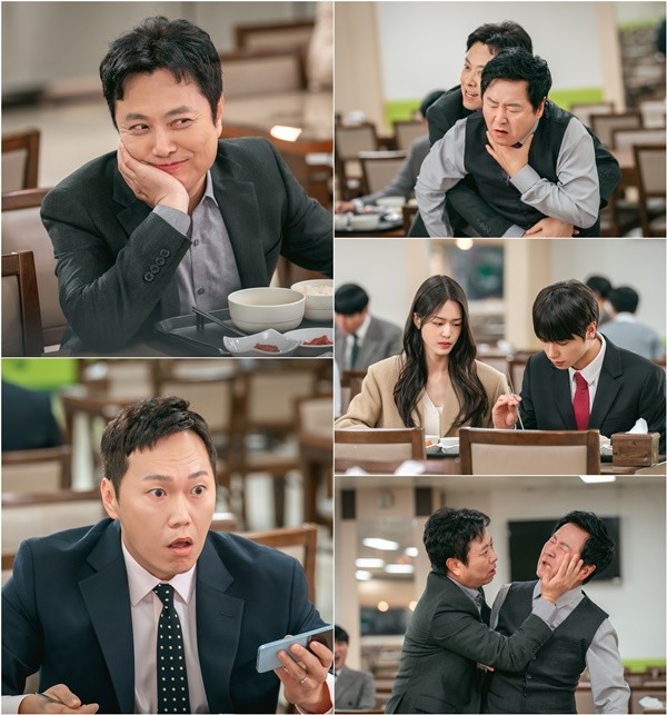 간파나라 이미지