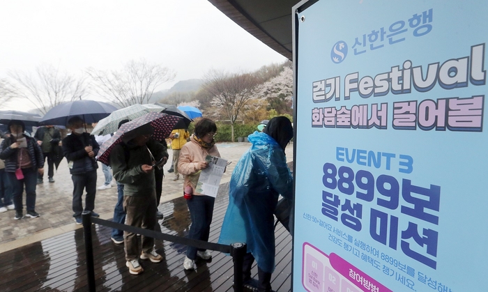 숲에서 이미지