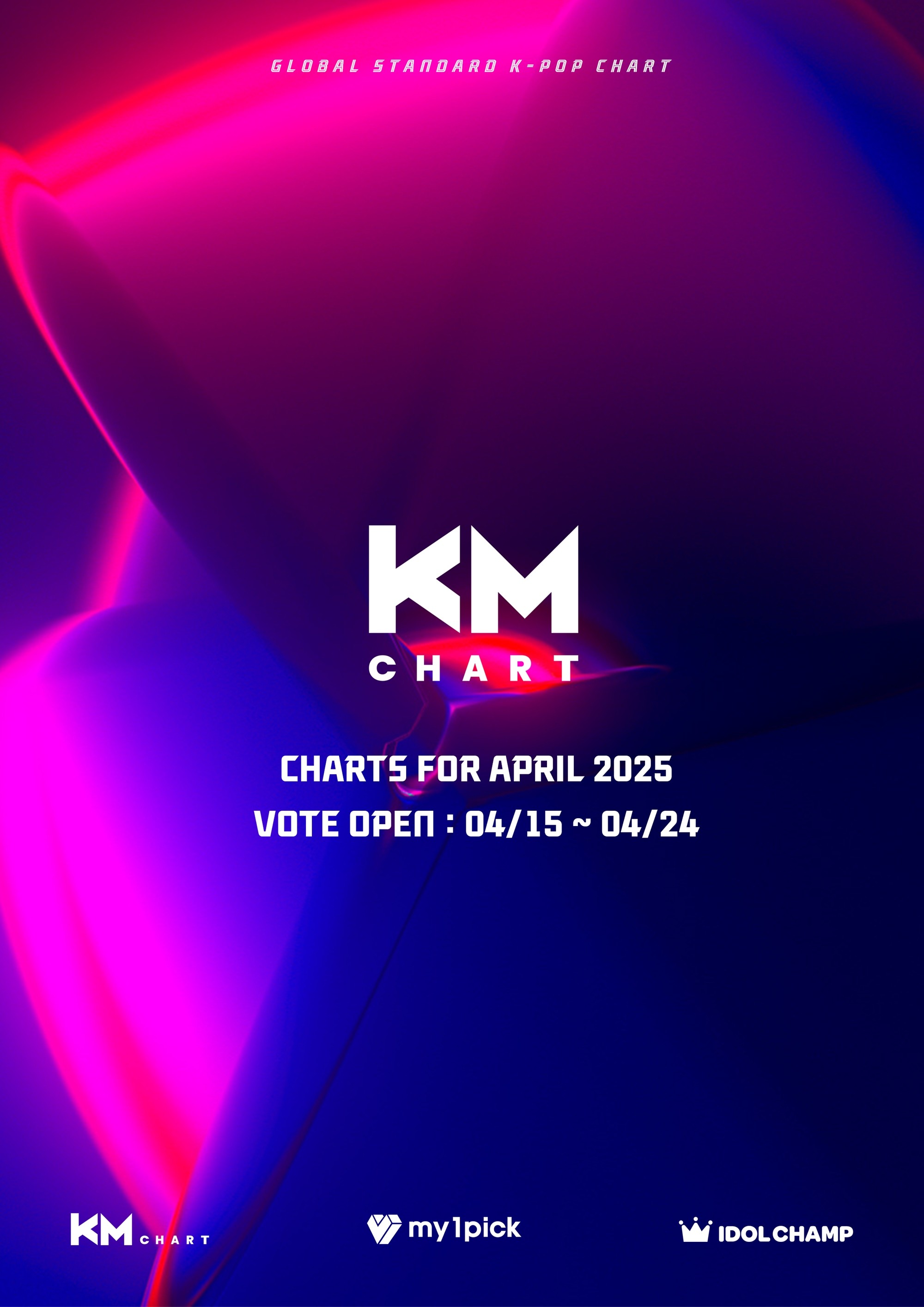 케이엠(KM) 이미지