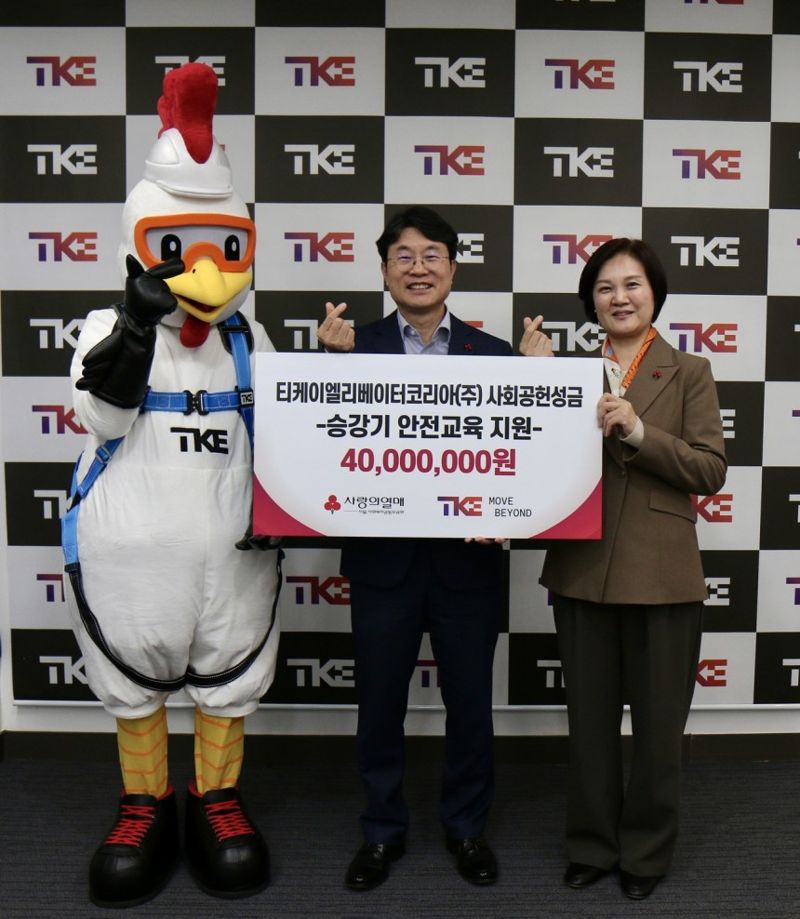 티케이 이미지