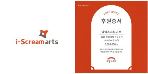 봉봉기획 이미지