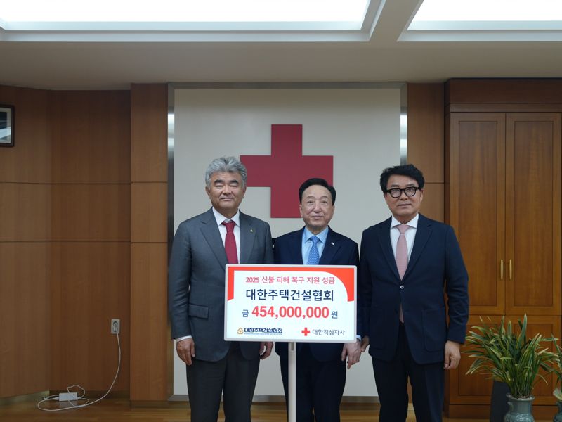 영남주택 이미지