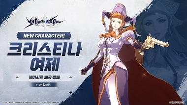 모바일 이미지