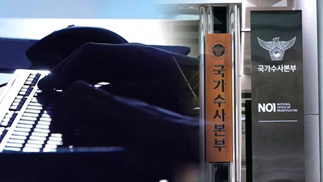 소행 이미지