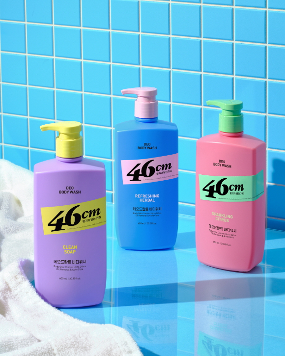 46 이미지