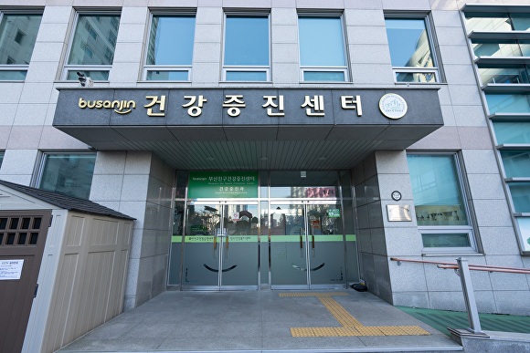 부산진 이미지