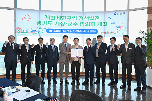 114개발 이미지
