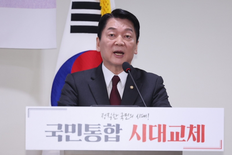 이길 이미지