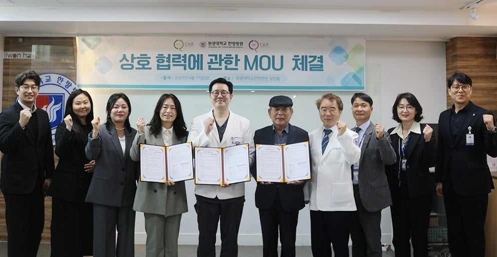 씨엔알 이미지