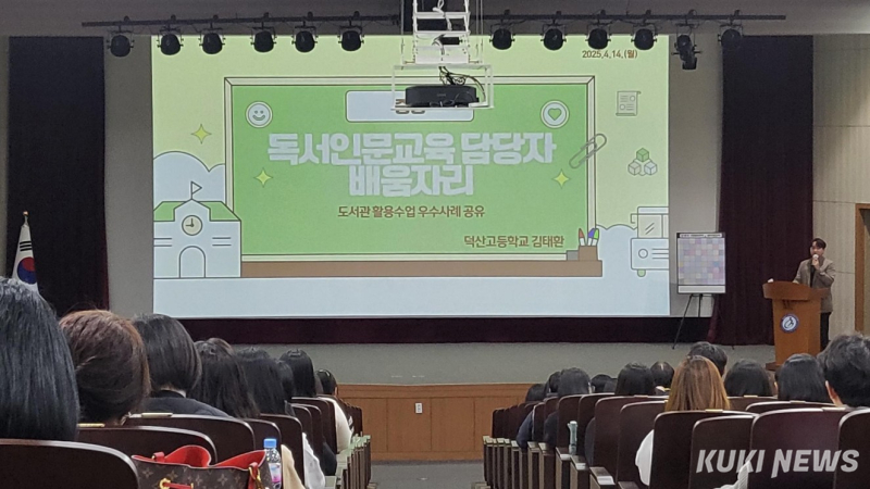 디딤돌에듀 이미지