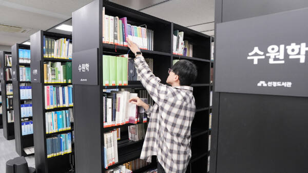 선경갤러리 이미지