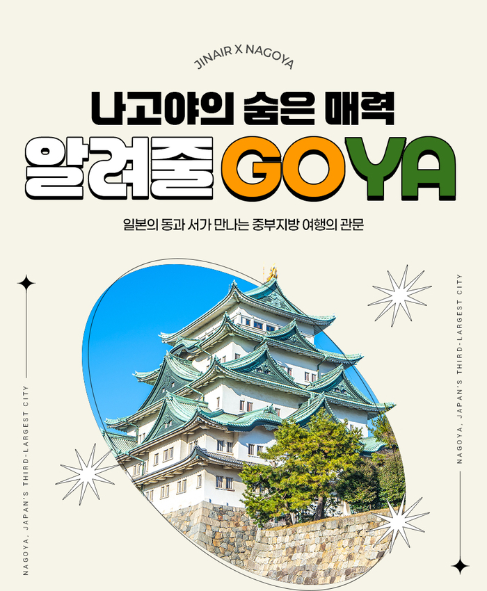 그곳 이미지