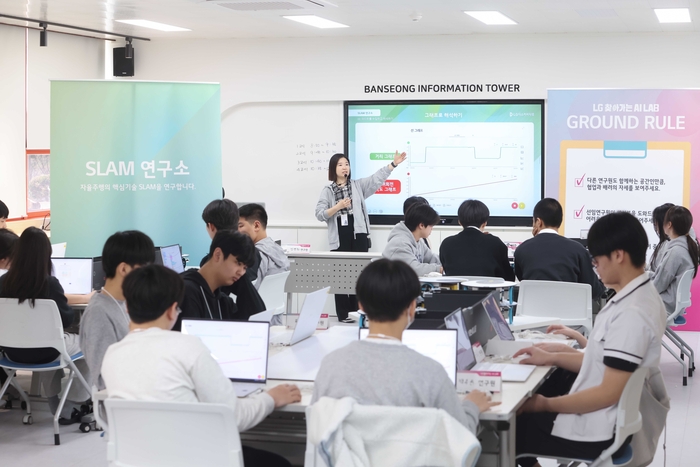 반성중학교 이미지