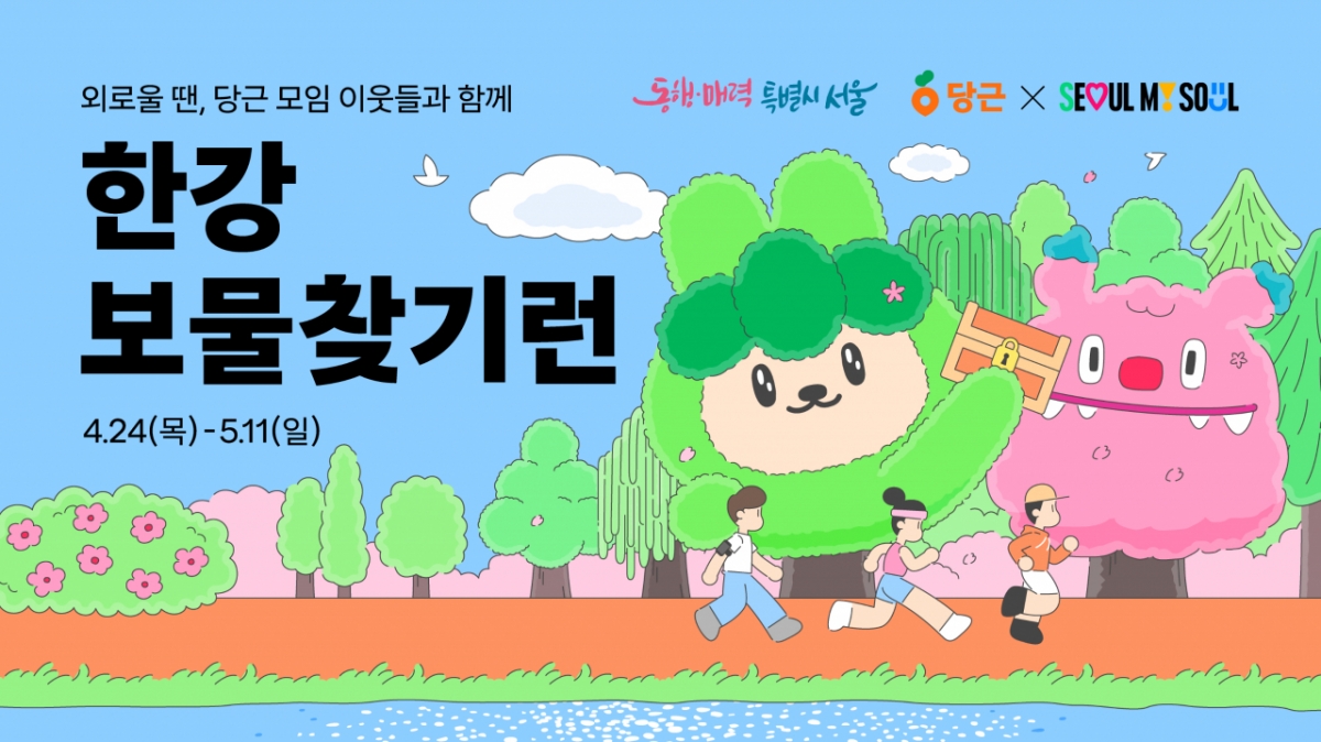 문구찾기 이미지