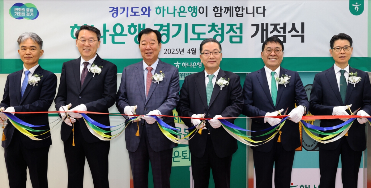 열고 이미지