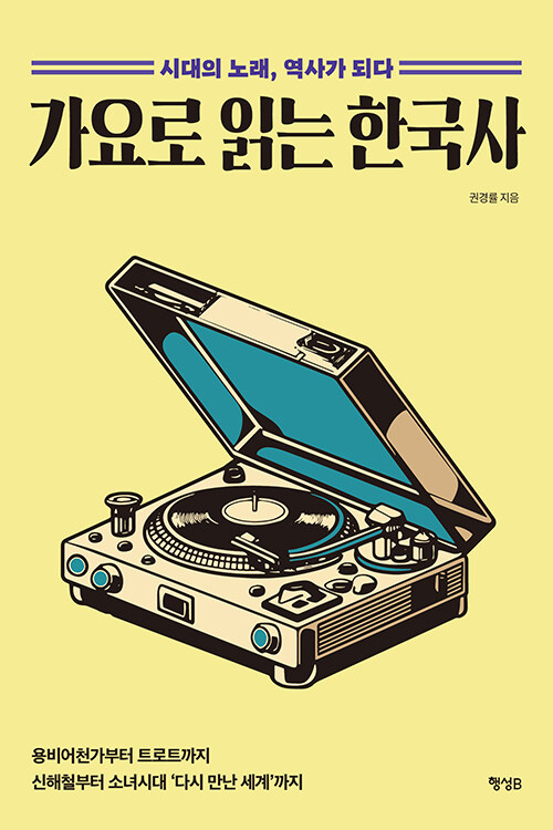 강남 이미지