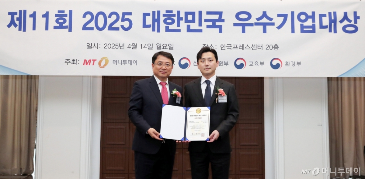 에이아이티 이미지