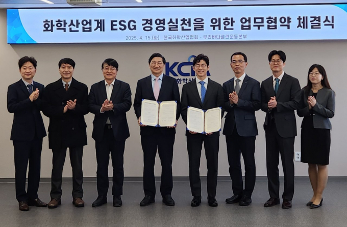우리클린 이미지