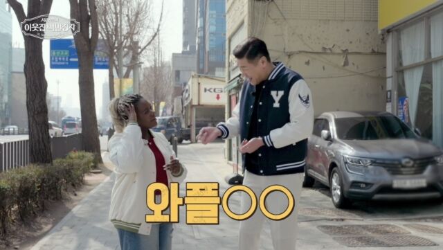 백만장자 이미지