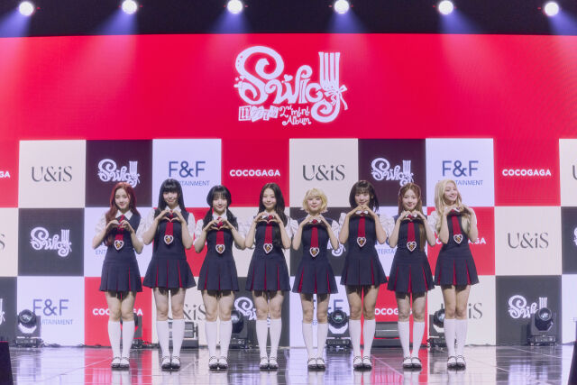 유니스 이미지
