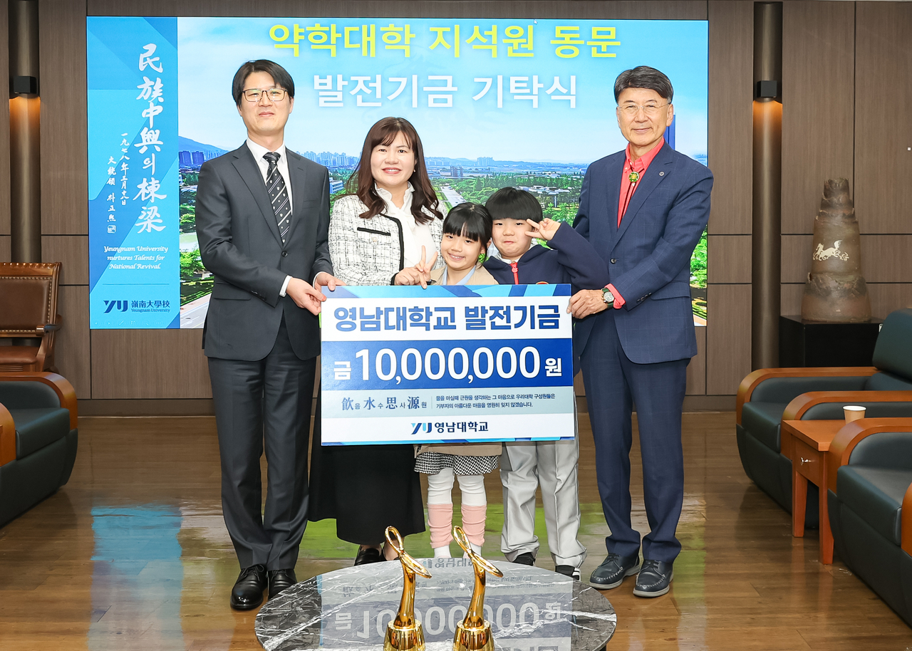 지석원 이미지