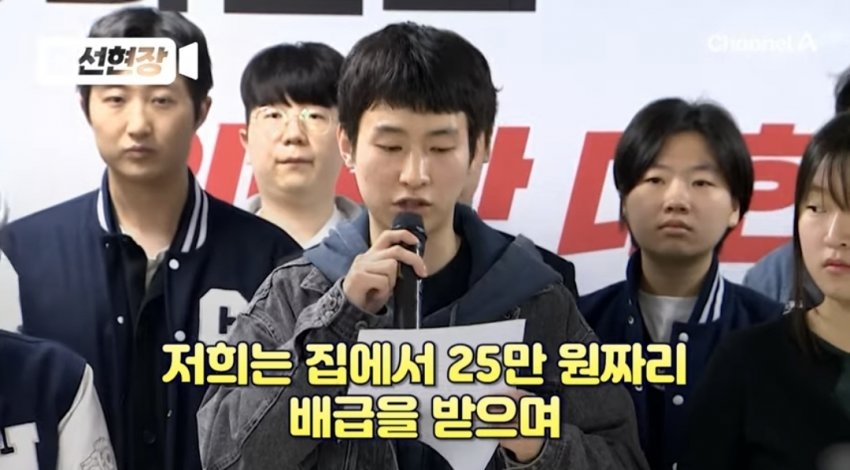 지지 이미지