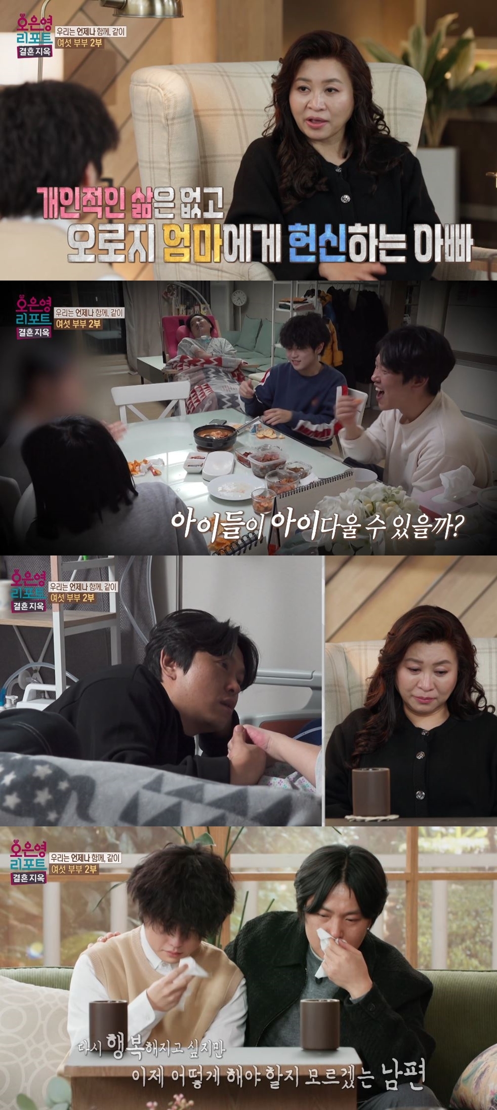 (주) 진솔아이 이미지