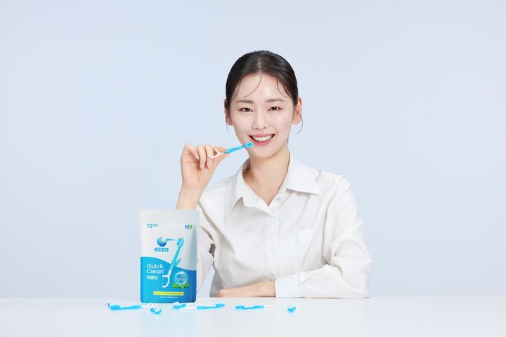 민트클린 이미지