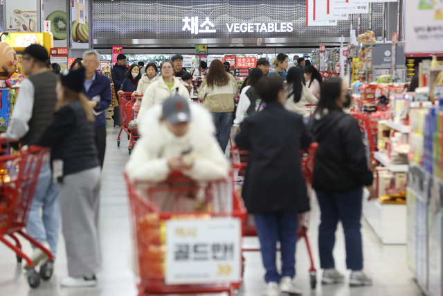 대형가구마트 이미지