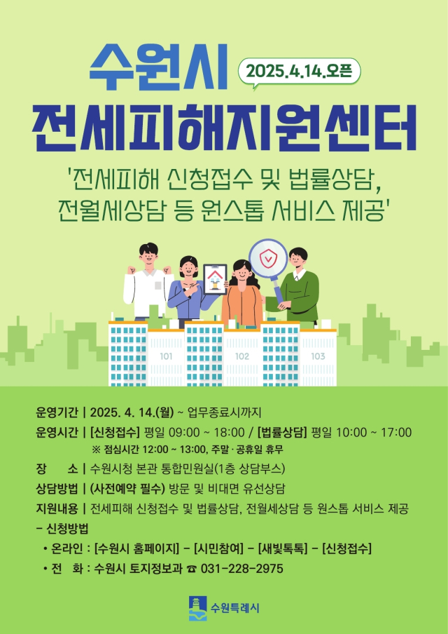 지원이지 이미지