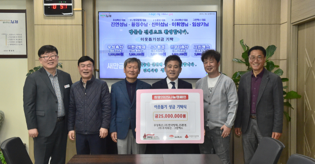 (주)우리축산 이미지