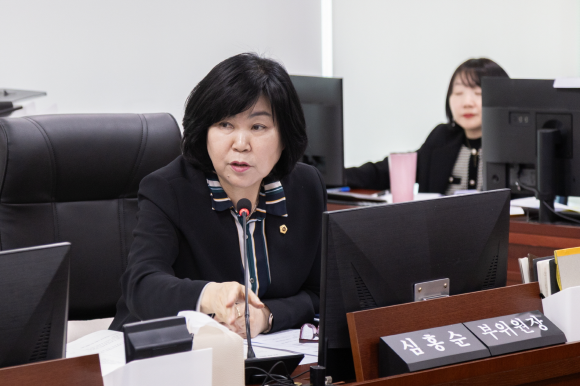 그린바이오 이미지