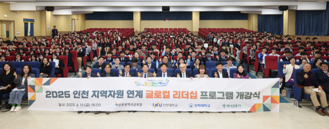 미래산업 이미지