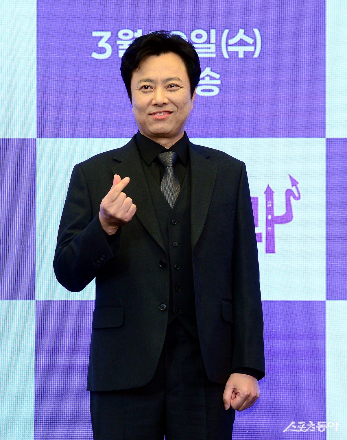 간파나라 이미지