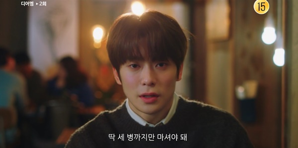 디어 이미지