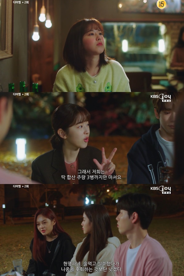 디어 이미지