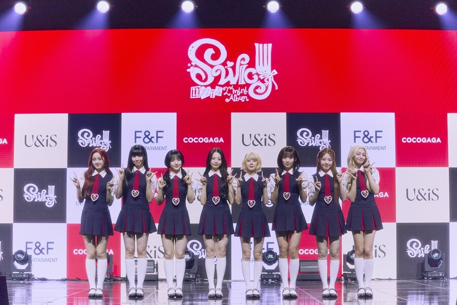 유니스 이미지