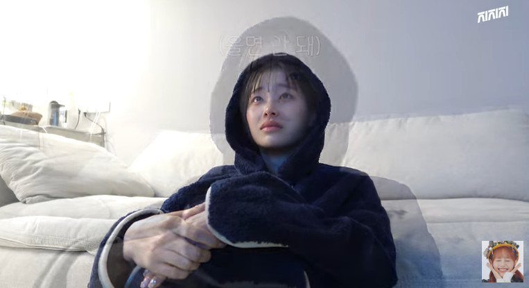 정돈가 이미지