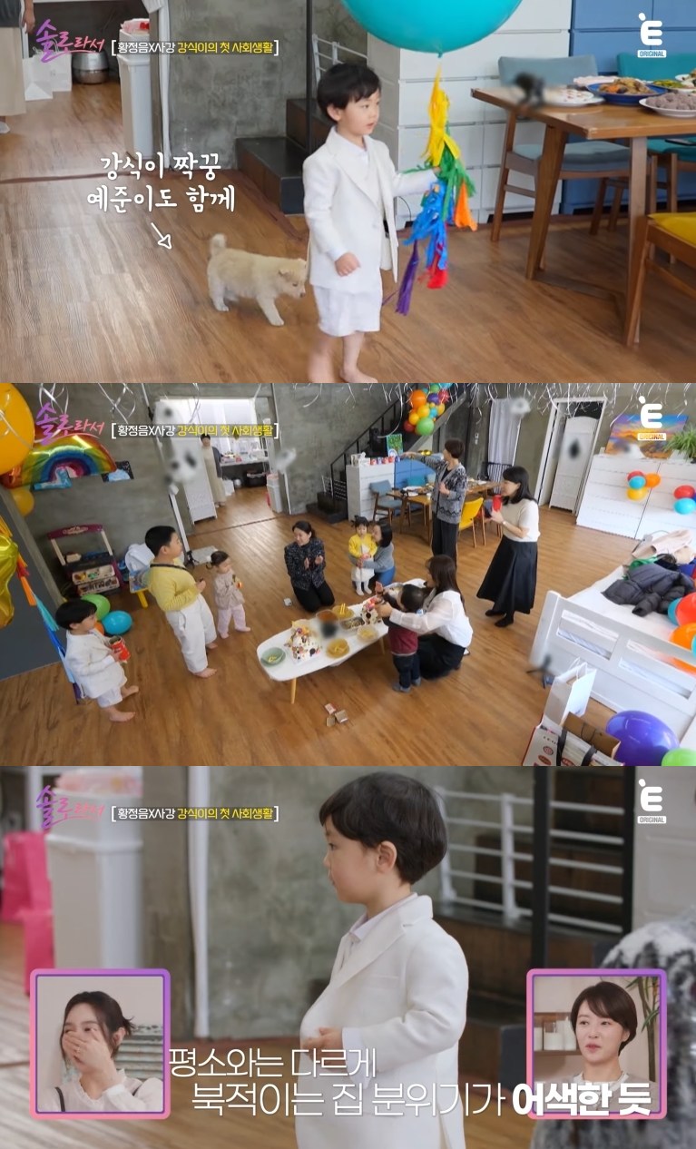 호화랑 이미지